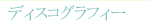 fBXROtB[