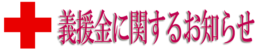 `Ɋւ邨m点