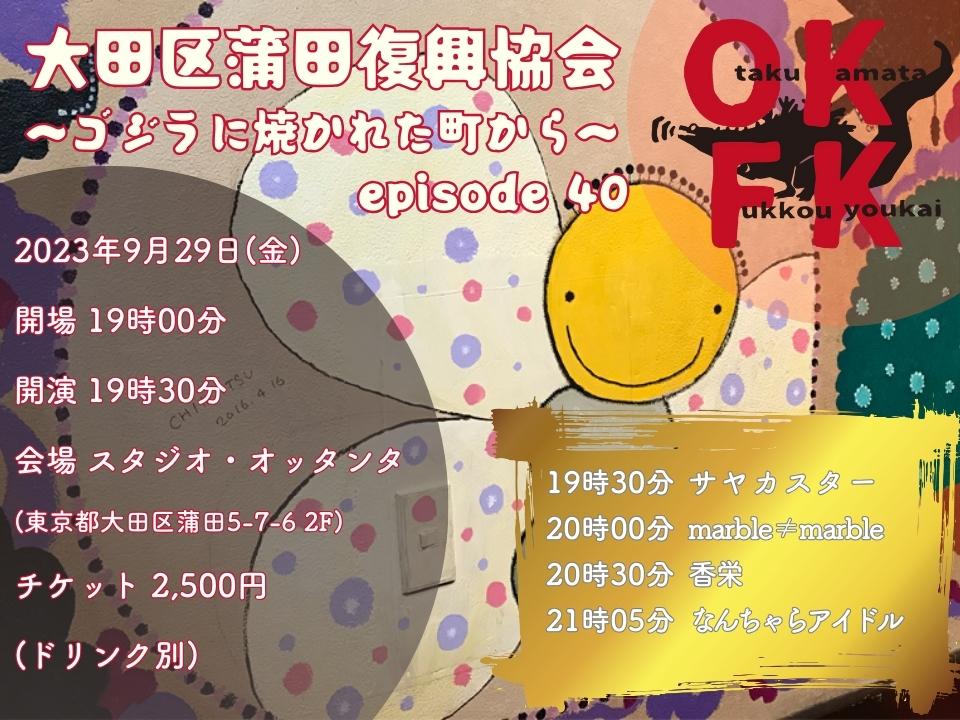 c抗c