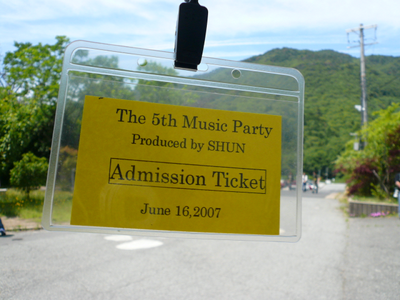 第5回 SHUN ミュージックパーティ