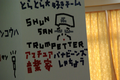 オレンジ西宮 音楽祭