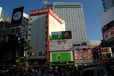 渋谷のビジョン